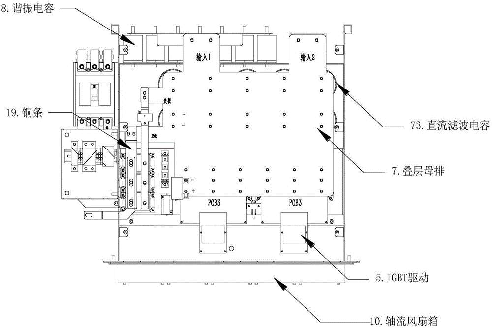 一種H橋逆變電路的功率單元的制作方法與工藝