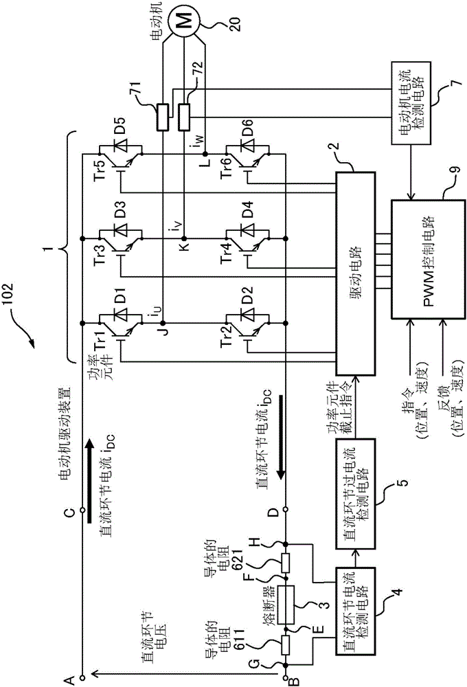 電動機驅(qū)動裝置的制作方法