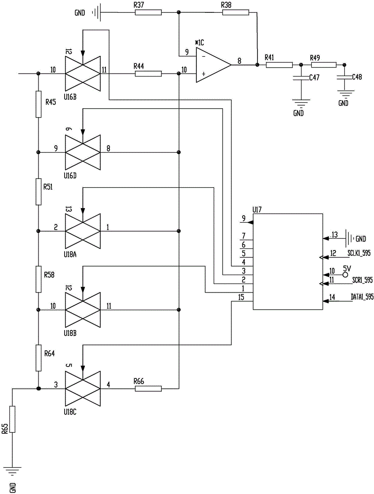 一种信号细调控制电路的制作方法与工艺