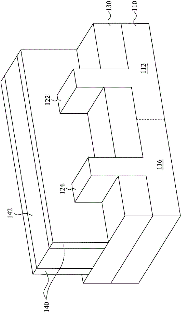 互連結構和其制造方法及半導體器件與流程