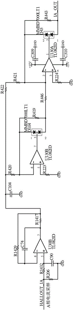 一种中、高压变频调速装置瞬时过流保护电路及变频器的制作方法