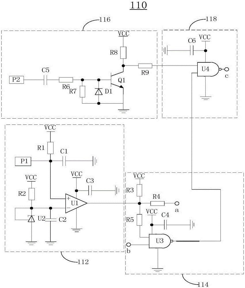 充电装置及充电器的制作方法