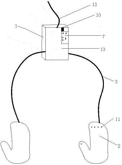 智能聊天充电站的制作方法与工艺