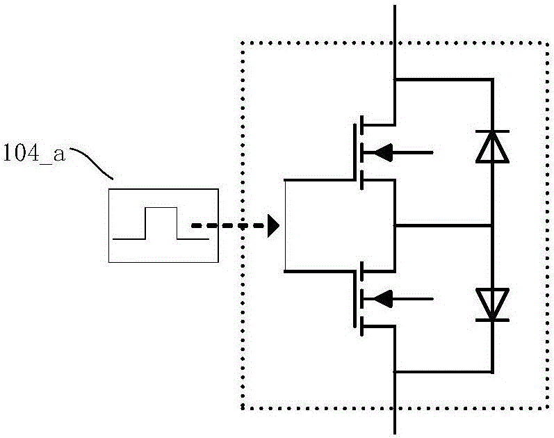 基于LC串聯(lián)儲(chǔ)能的電池組均衡電路的制作方法與工藝