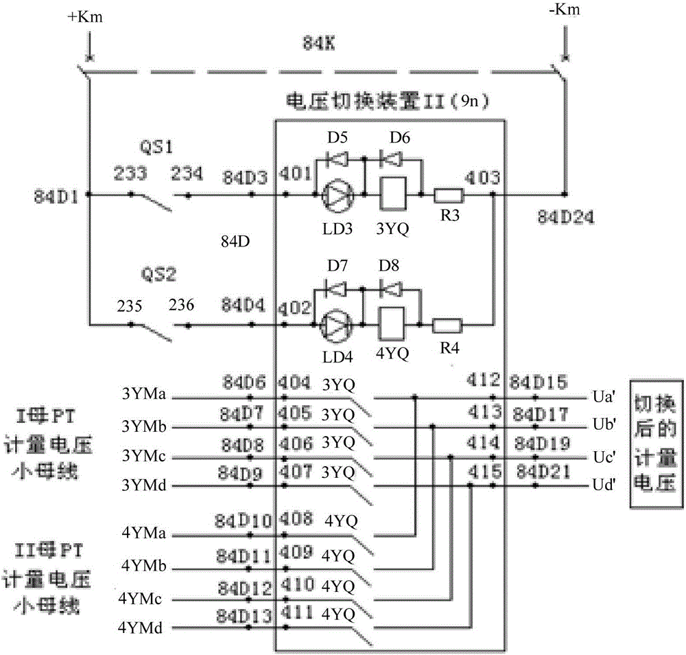 雙母線供電的PT二次電壓切換電路及其保護(hù)回路的制作方法與工藝