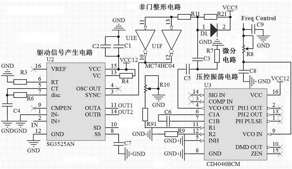 认知水声通信中的宽频2ASK信号产生电路的制作方法与工艺