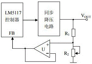 降壓型直流開關(guān)穩(wěn)壓電源及穩(wěn)壓方法與流程