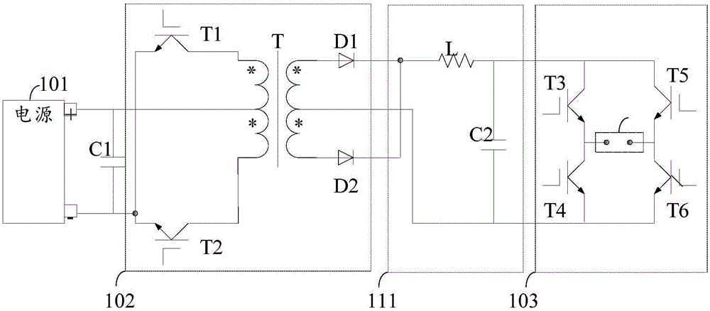 电磁探测仪器发射机的制作方法与工艺