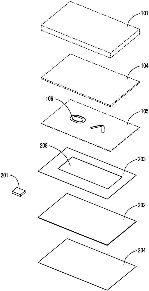 移动终端的壳体及移动终端的制作方法与工艺