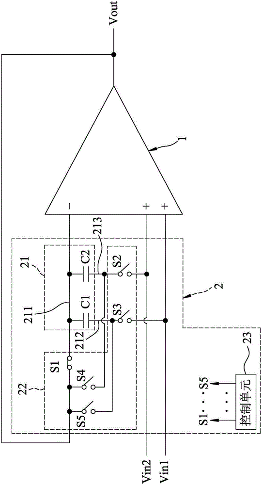 具有直流偏移消除技術(shù)的運算放大電路的制作方法與工藝