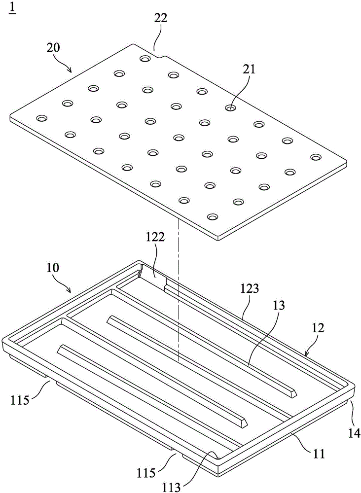 栽培容器的制作方法与工艺