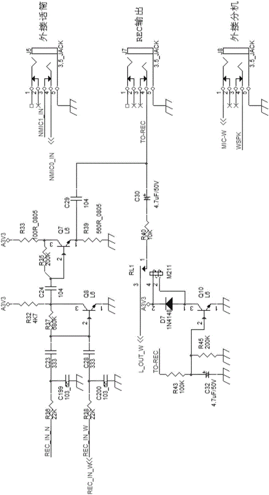 全双工窗口对讲系统的制作方法与工艺