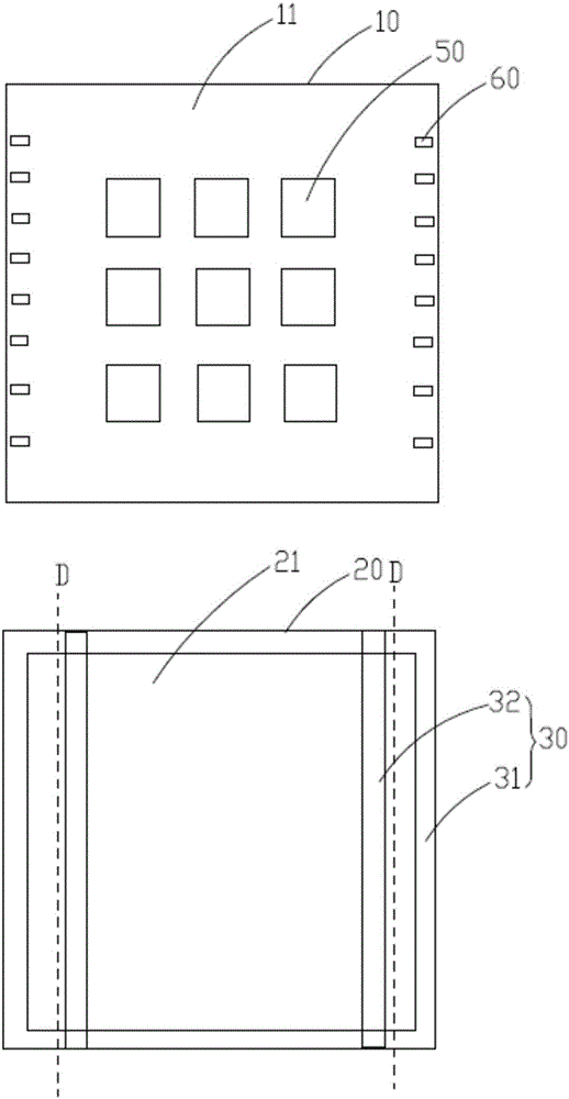 OLED封装方法及封装结构与流程