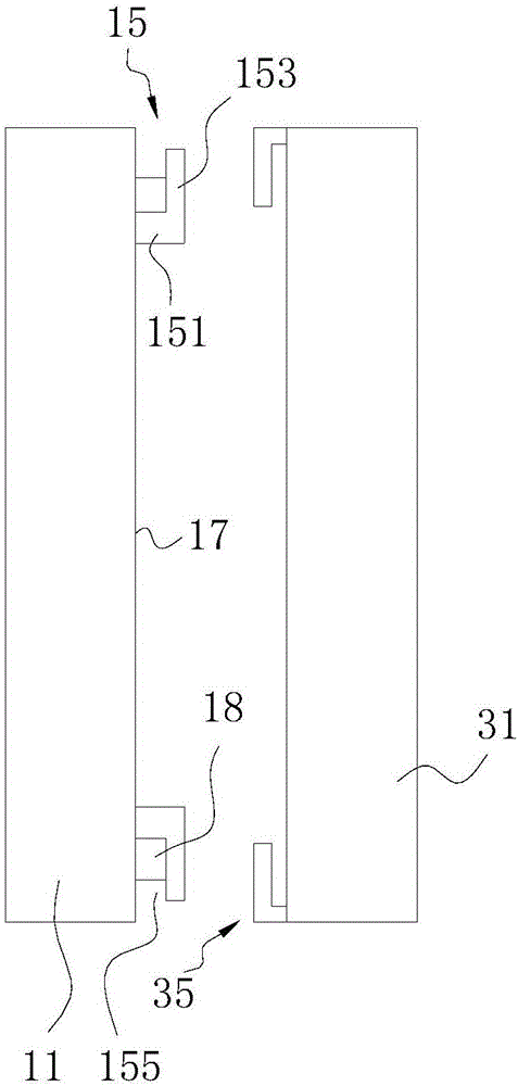 电子信息组合设备的利记博彩app与工艺