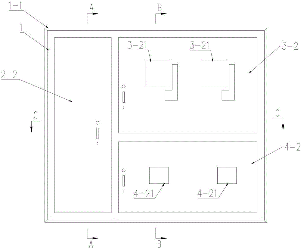 電表箱的制作方法與工藝