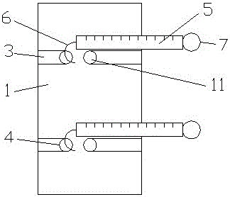 知識(shí)點(diǎn)讀記手環(huán)的制作方法與工藝