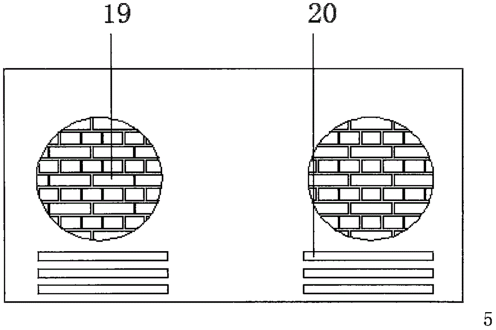 一種計(jì)算機(jī)多媒體演示教學(xué)儀器的制作方法與工藝