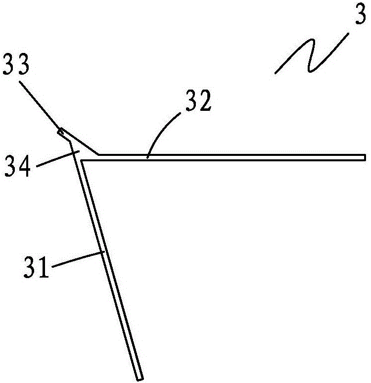 一種電子閱覽桌的制作方法與工藝