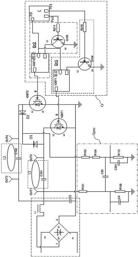 IGBT控制电路、加热电路以及电磁加热电器的制作方法与工艺