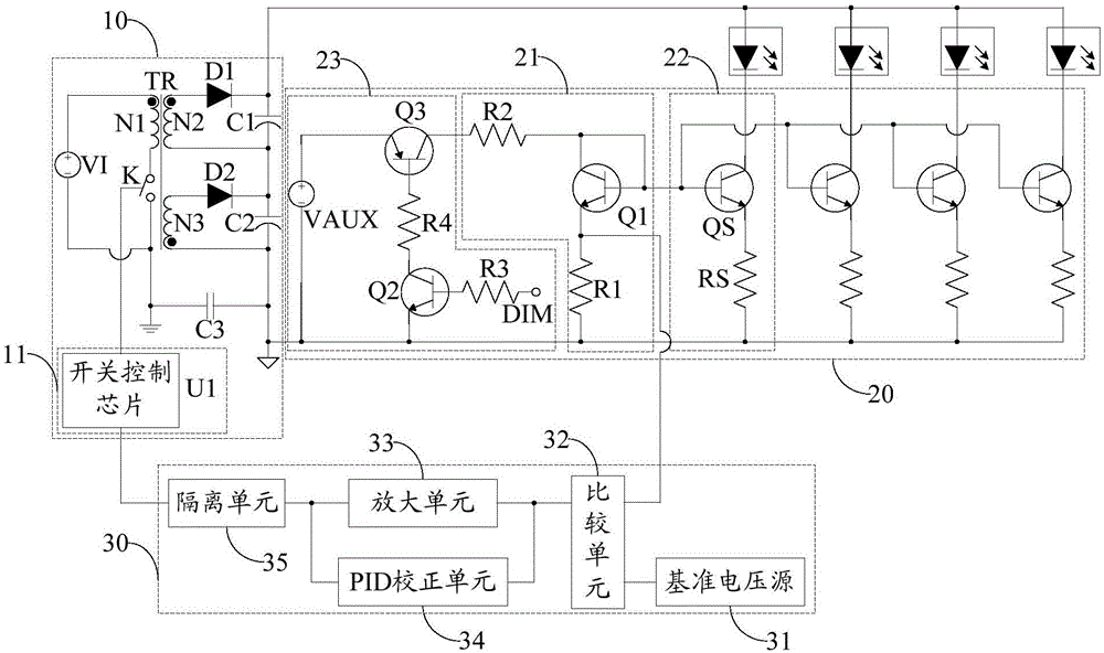 LED驱动电路的利记博彩app与工艺