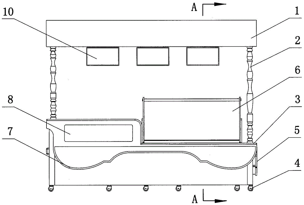 移动式防干耗冷冻展示柜的制作方法与工艺