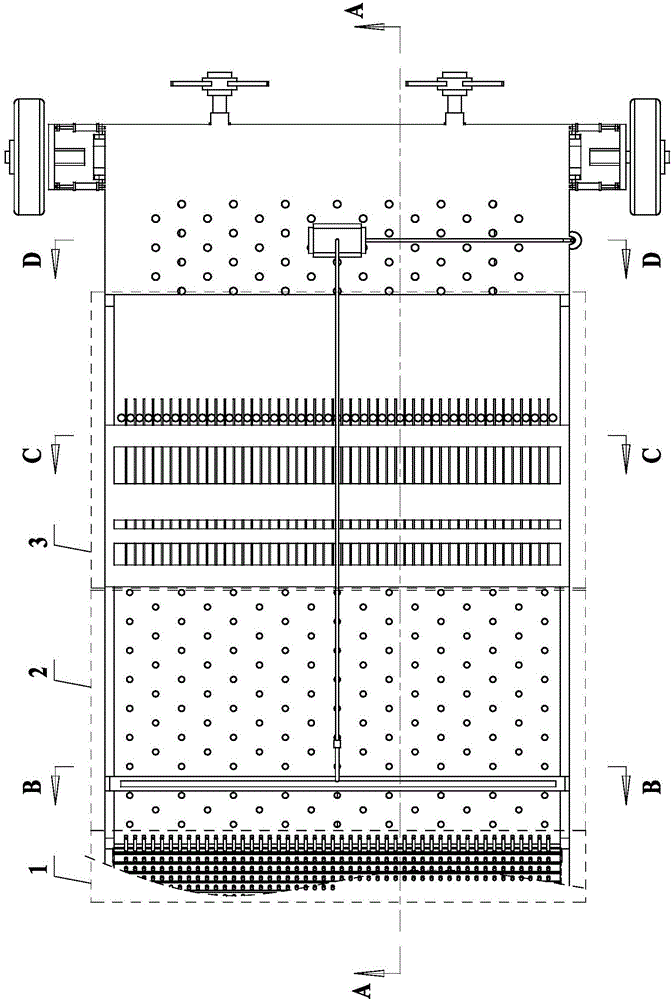 一种慈姑智能清洗切球机及其电学控制系统的制作方法与工艺