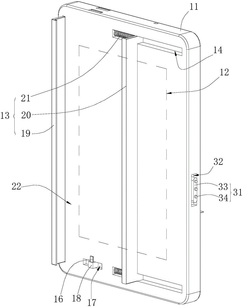 充電寶的制作方法與工藝