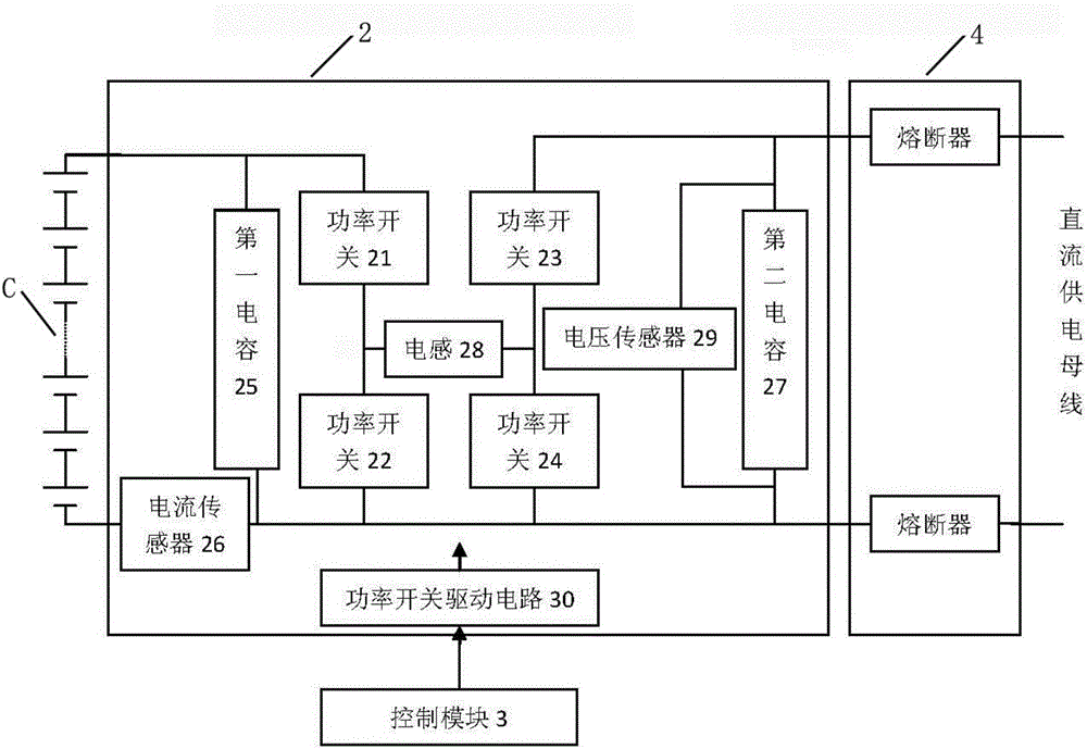 電池供電管理系統(tǒng)的制作方法與工藝