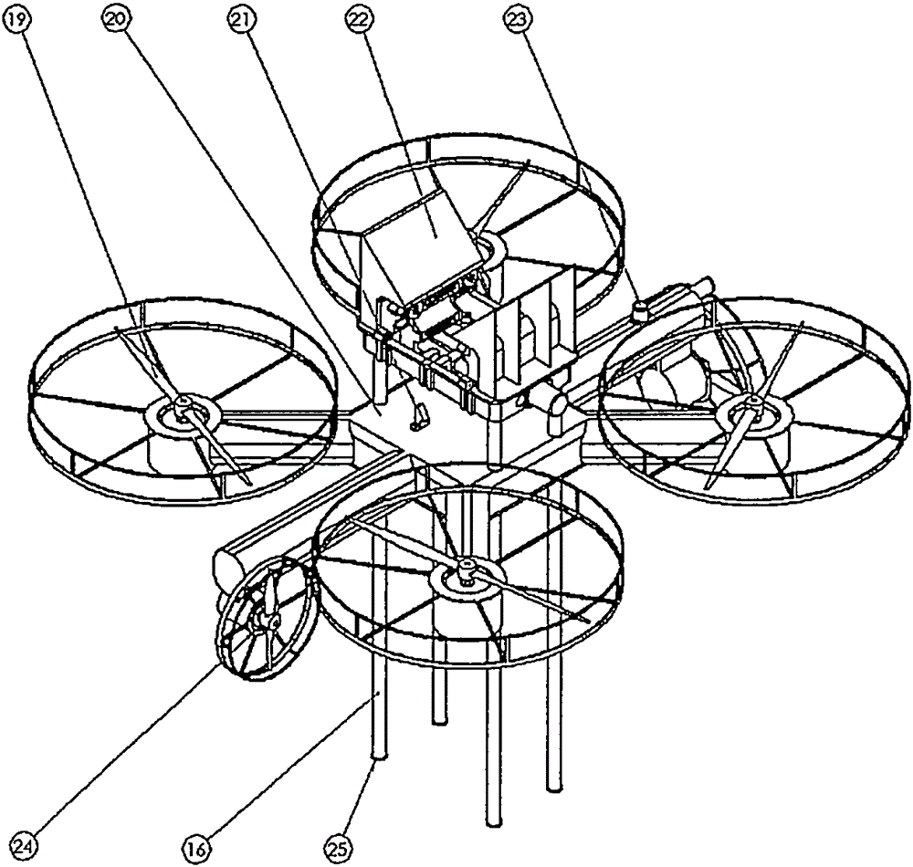 无人飞行器从输电线感应取电装置的制作方法