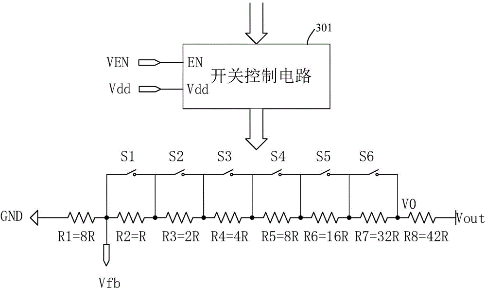 电压钳位电路以及DC‑DC变换器的制作方法与工艺