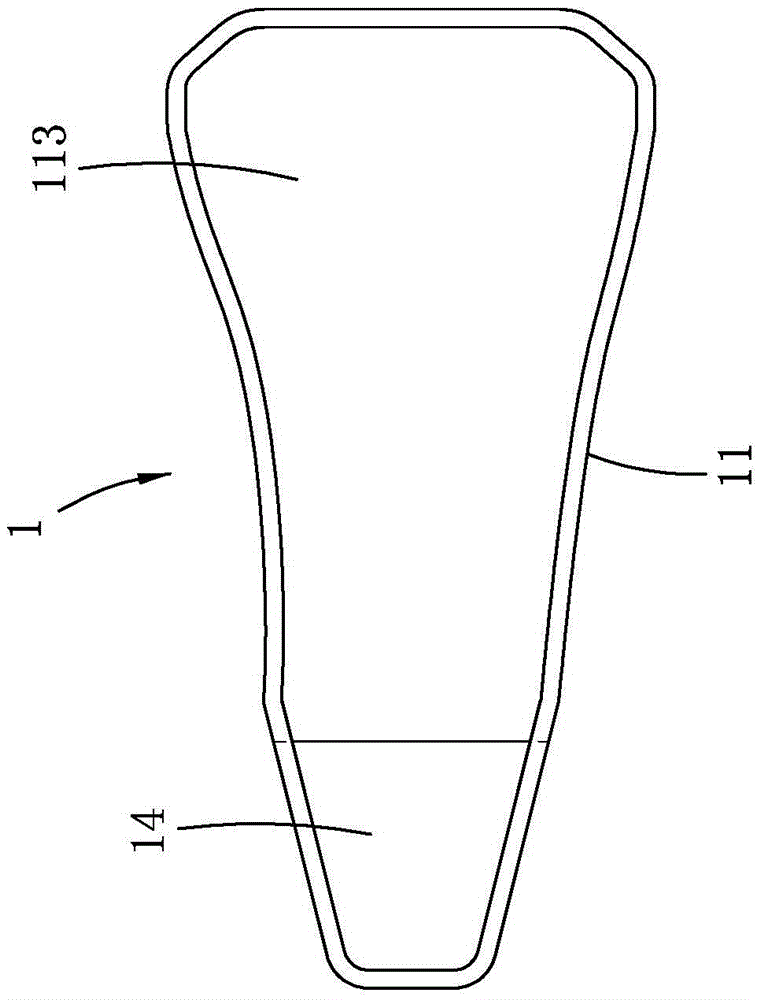 調(diào)整式腰部護(hù)具的制作方法與工藝