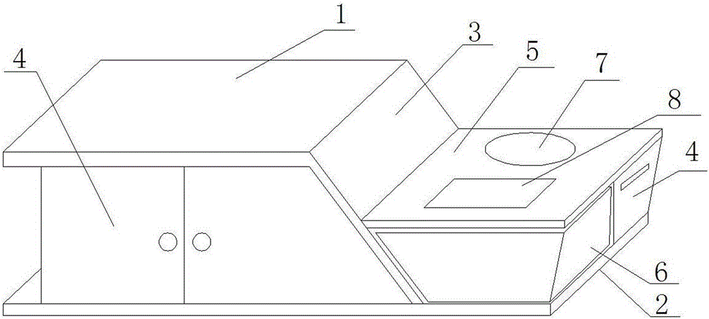 一种多功能茶几的制作方法与工艺