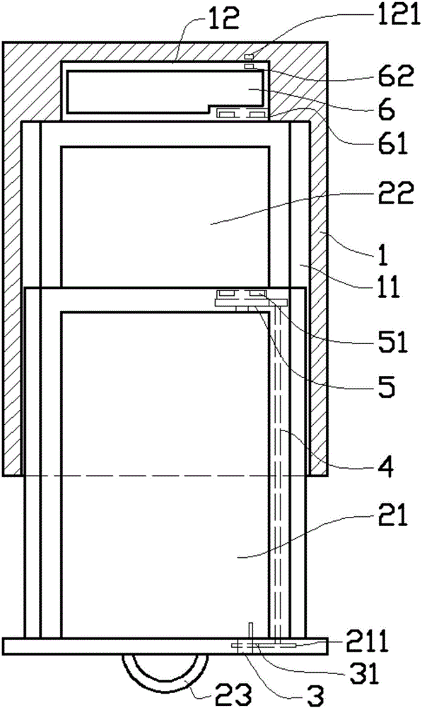 橱柜抽屉隐藏结构的制作方法与工艺