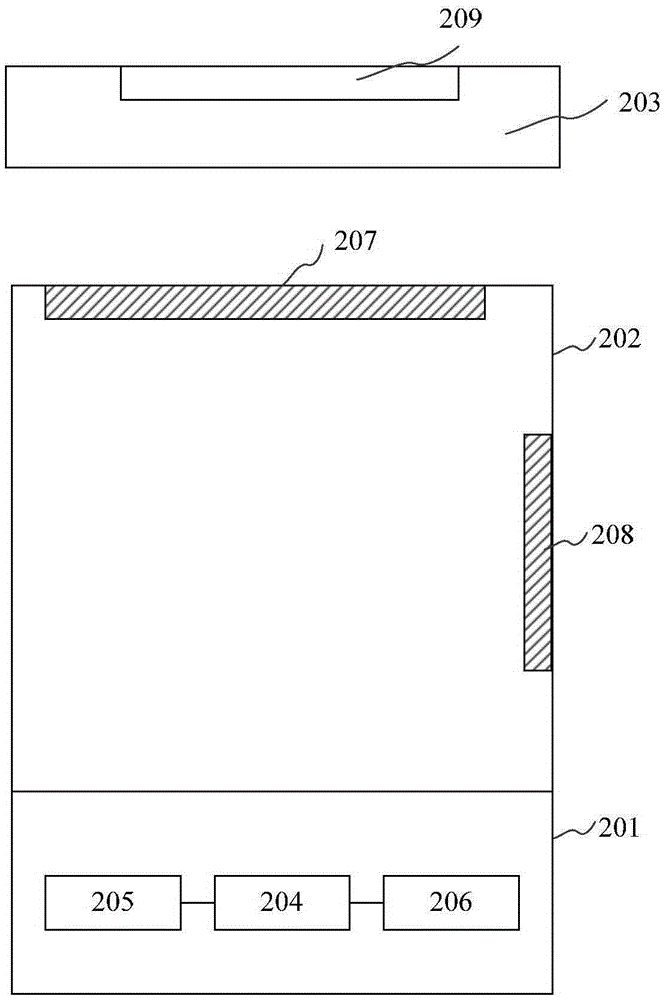 一种智能水杯的制作方法与工艺