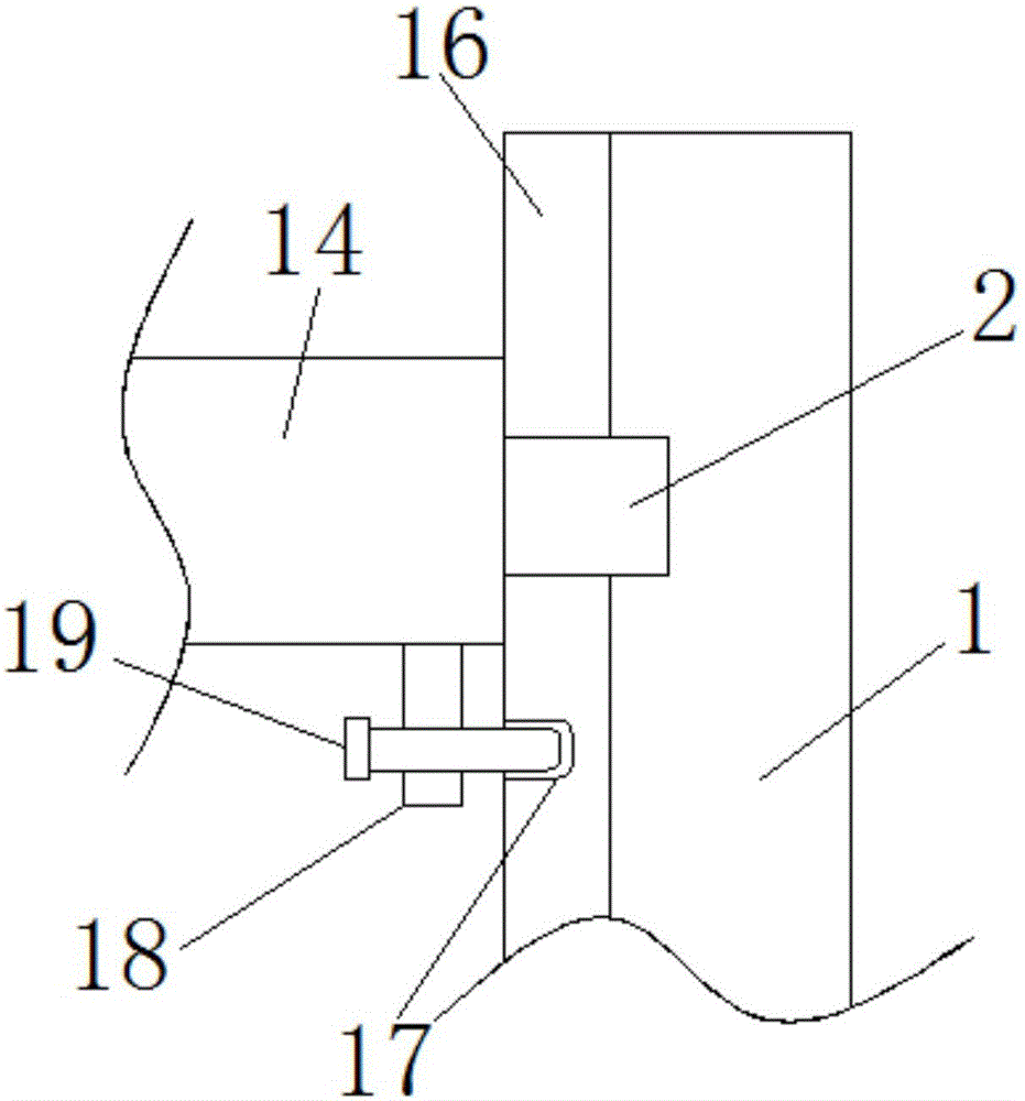 一種超市用移動貨架的制作方法與工藝