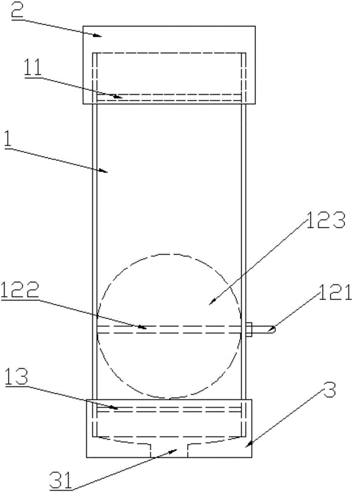 一种用于种子消毒的消毒瓶的制作方法与工艺