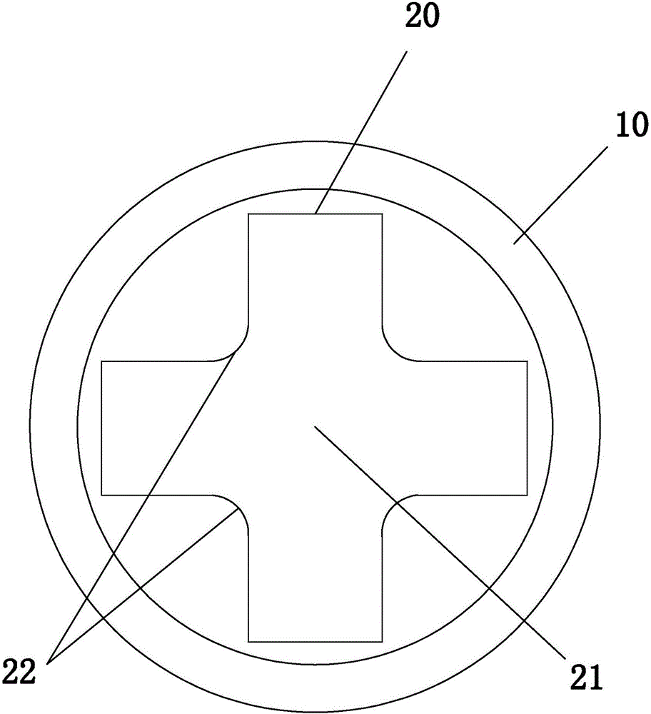 沉底式存儲(chǔ)凍存管的液氮罐的制作方法與工藝