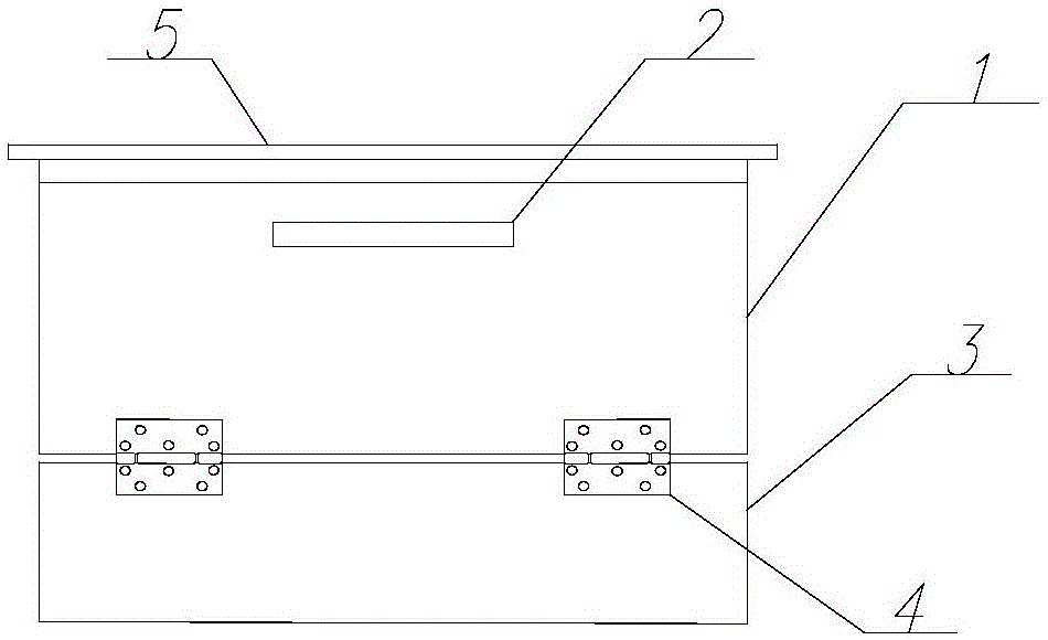 一种挤条机下料工作室侧壁结构的制作方法与工艺