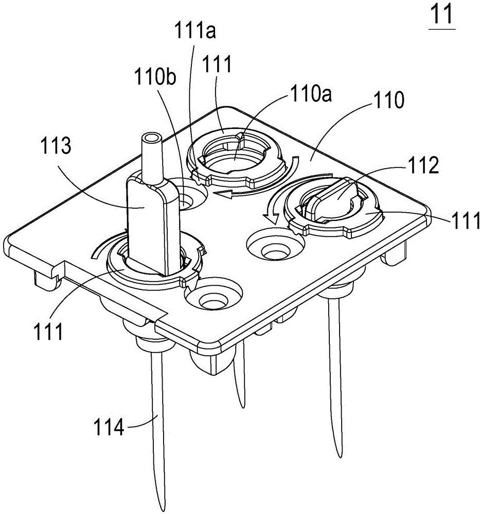 墨水匣及其封盖组件的制作方法与工艺