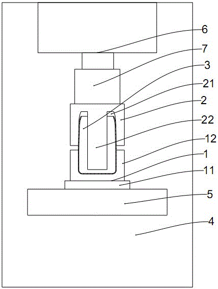 奶泡壺縮口內膽的成型模具及成型方法與流程