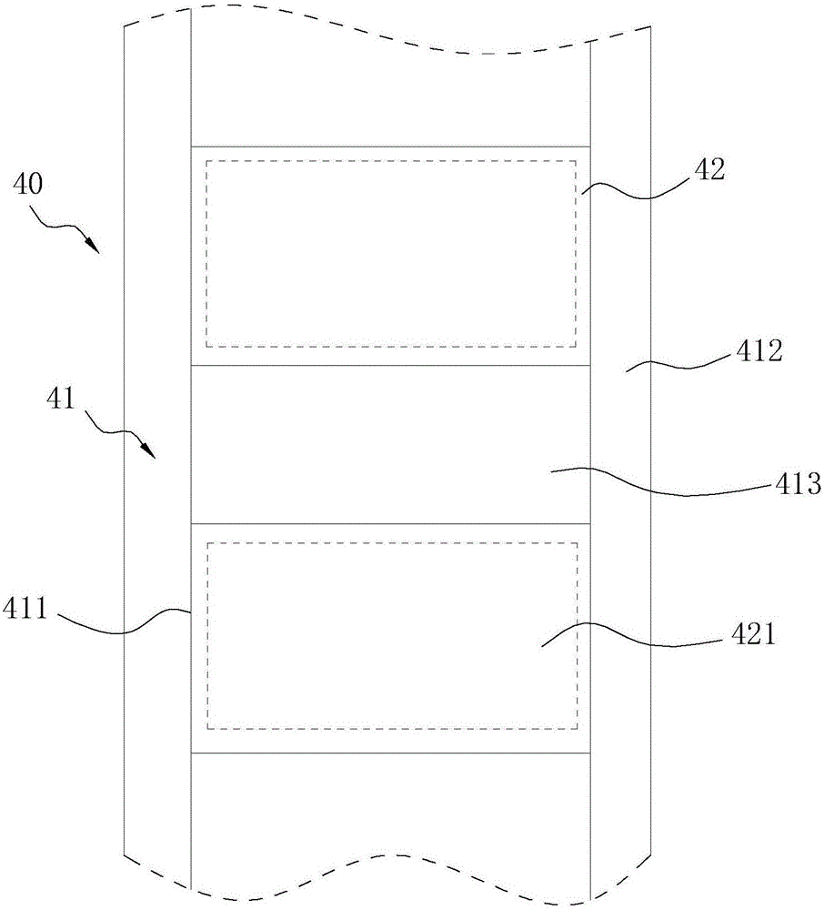 自動(dòng)貼膜設(shè)備的制作方法與工藝