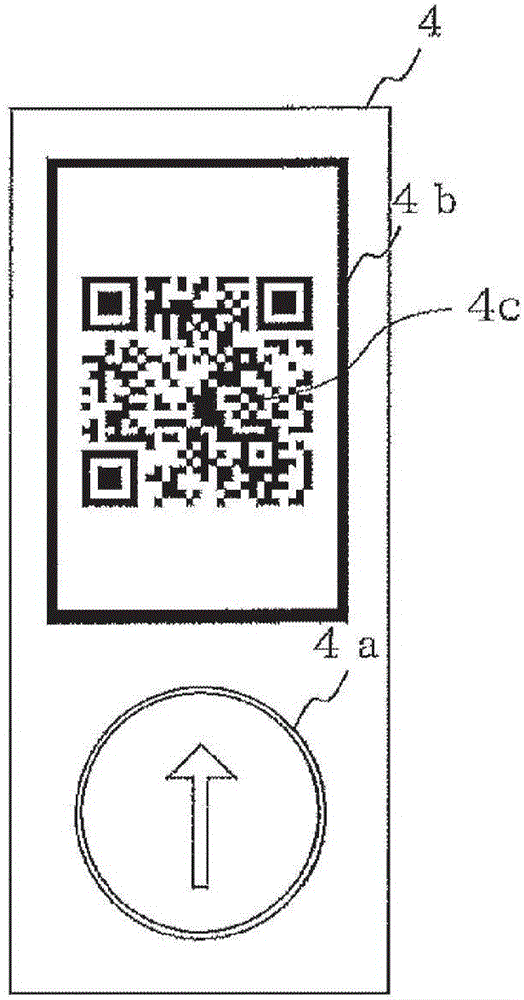 電梯系統(tǒng)及電梯的維護(hù)運(yùn)行方法與流程