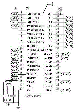 一种基于单片机的便携反渗透净水系统的制作方法与工艺