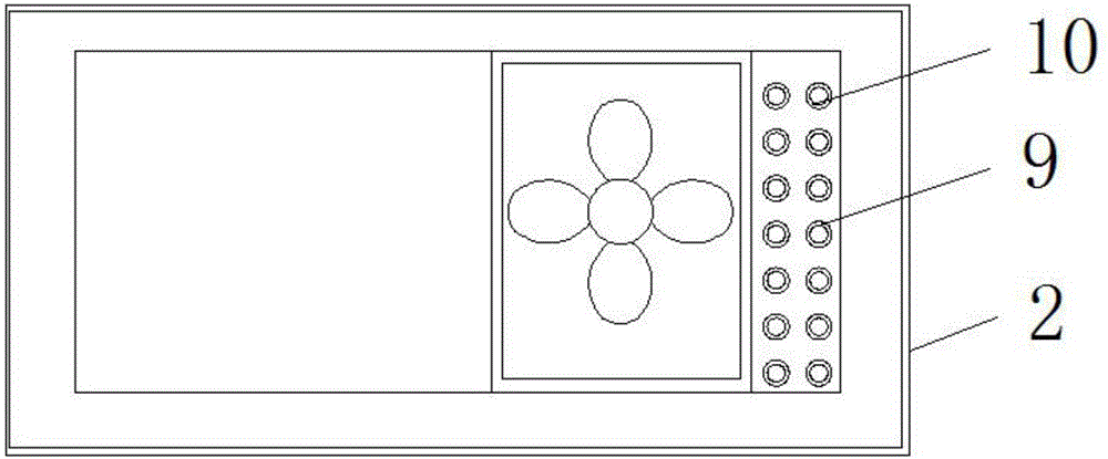 一种安全型氩弧焊机的制作方法与工艺