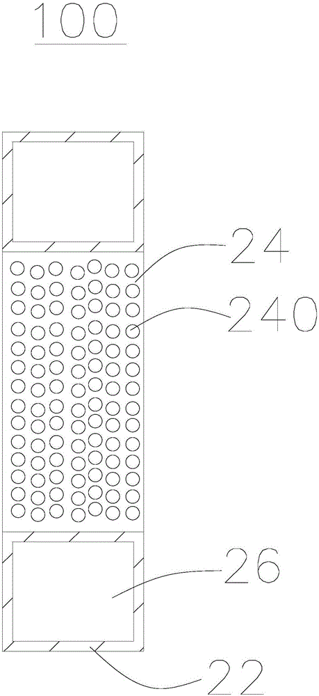 冷卻裝置的制作方法