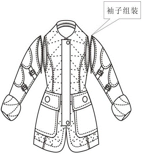 一種領帽袖可裝卸式羽絨服的制作方法與工藝