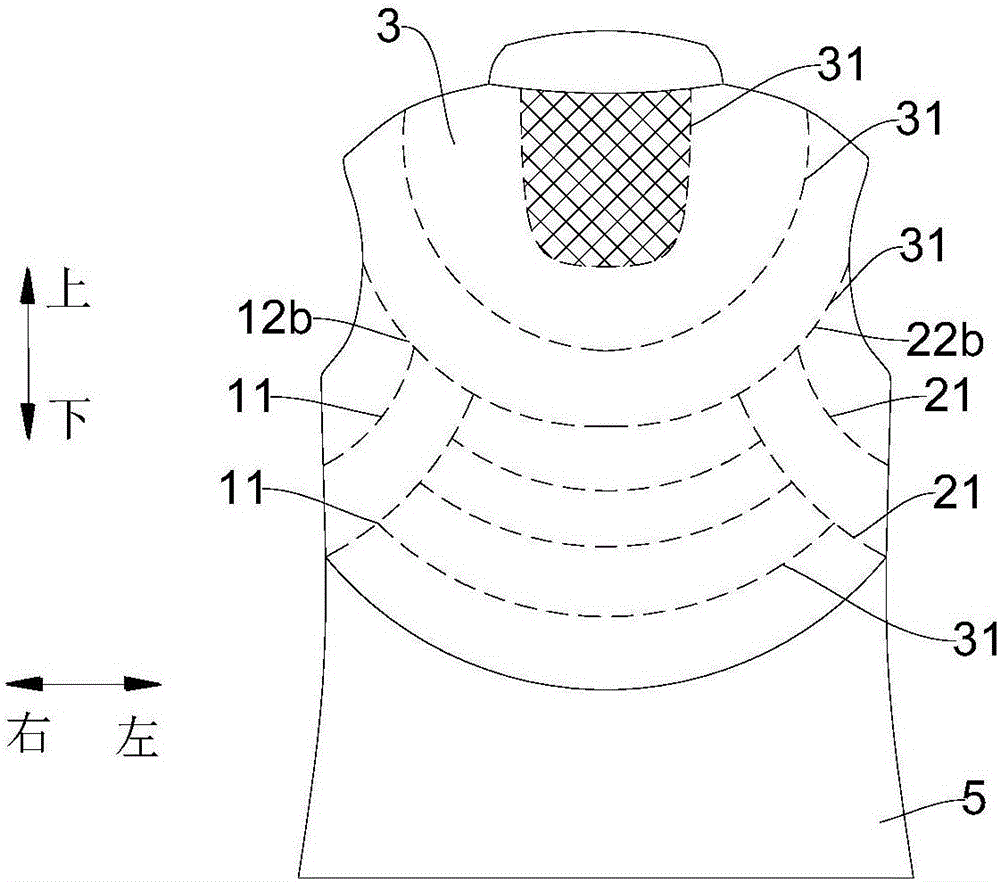 一種女性運(yùn)動(dòng)款保暖服的制作方法與工藝