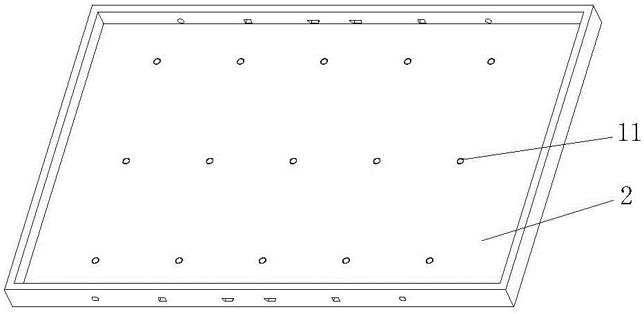 一種移動物件的固定結構的制作方法與工藝