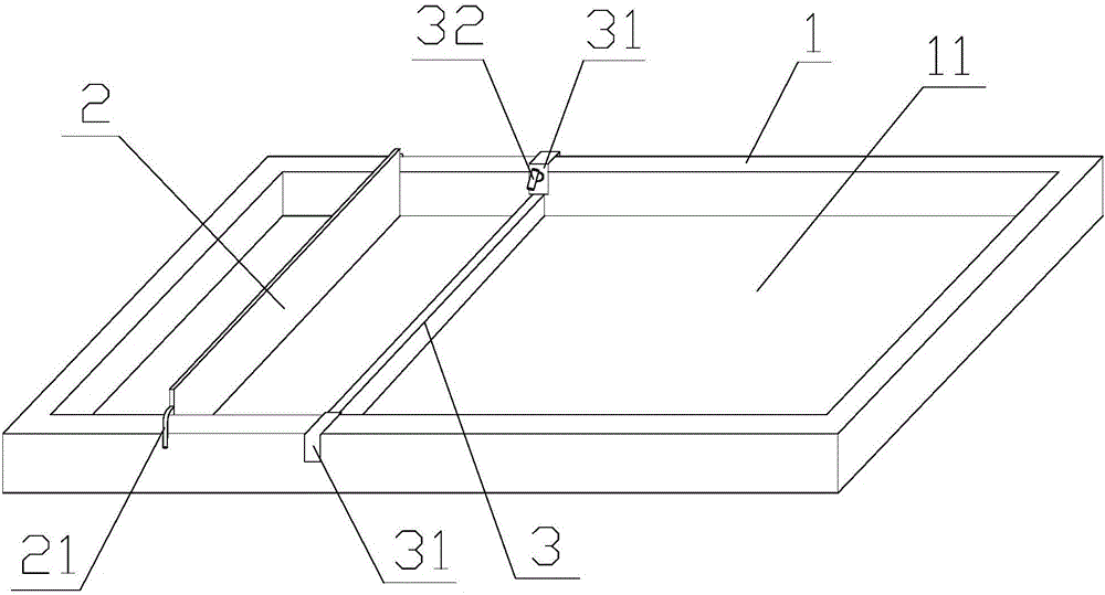 帶隔板固定的滅菌盒的制作方法與工藝