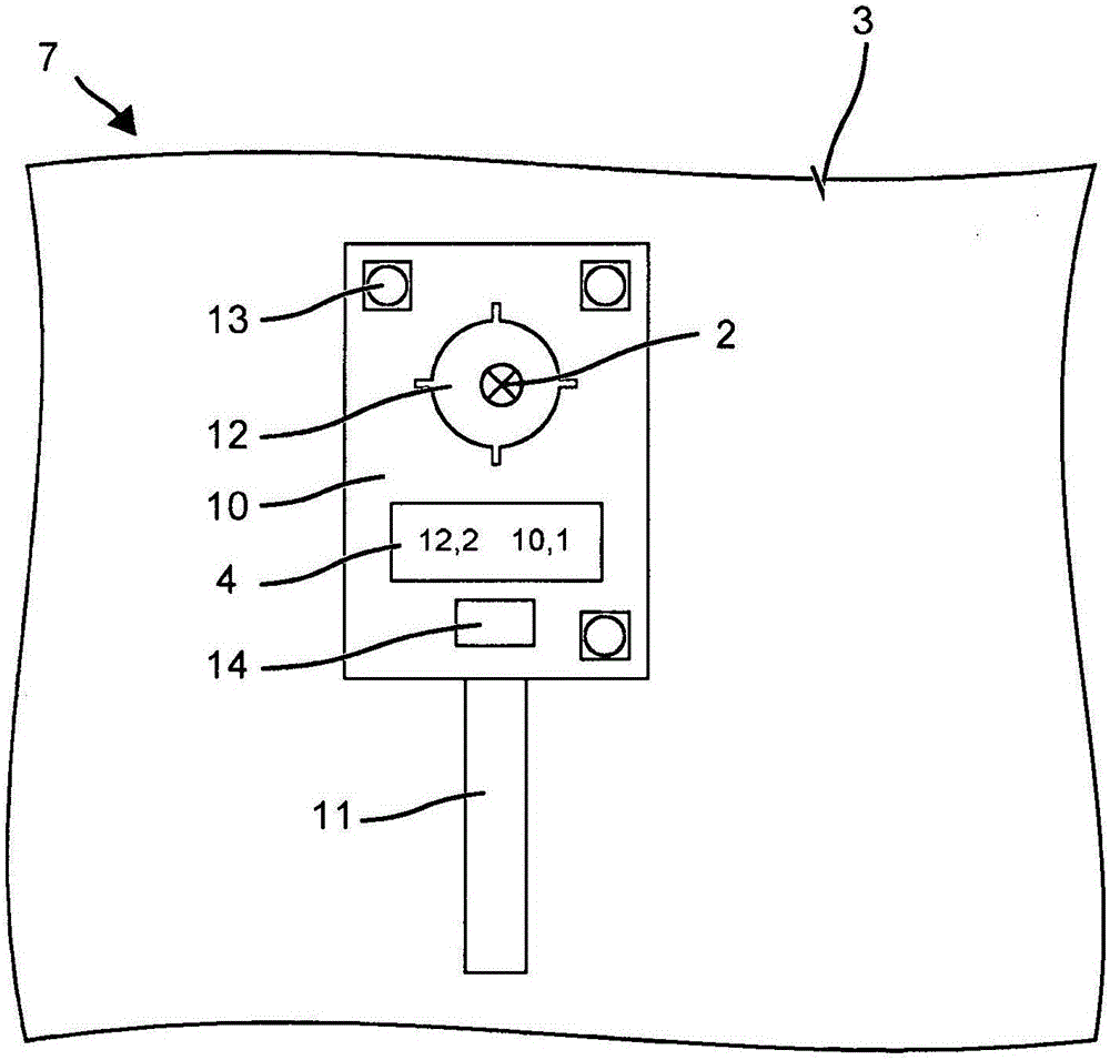 跟蹤方法和跟蹤系統(tǒng)與流程